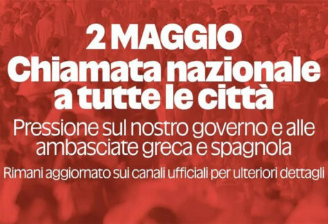 Appello urgente della Global Sumud Flotilla