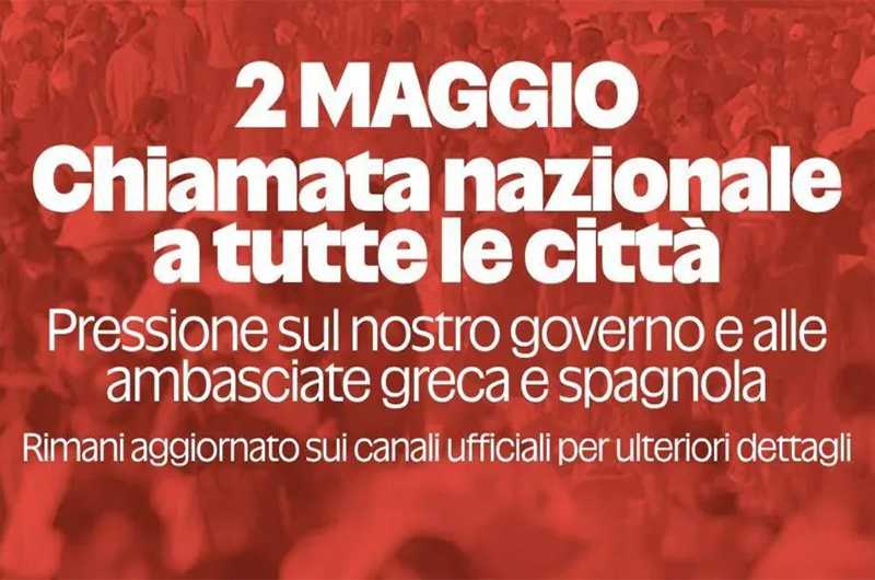 Appello urgente della Global Sumud Flotilla