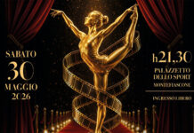 La Notte degli Oscar