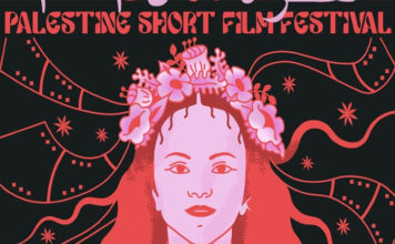 Palestine Short Film Festival