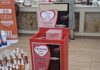 farmaci per tutti