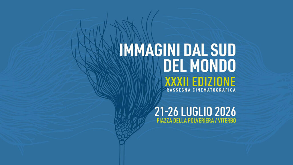 ISM XXXII