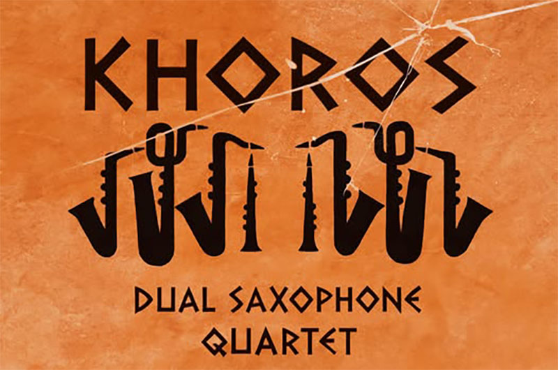 Khoros