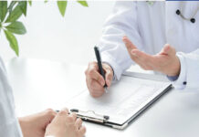 Guardia Medica. Accesso con il NUMERO 116117 per il Servizio di Continuità Assistenziale, per le esigenze sanitarie non urgenti