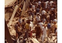 STRAGE DI BOLOGNA PH CINETECA BOLOGNA copia