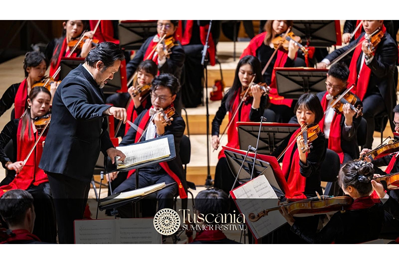 TSF 26 EVENTI - 08-24 WUXI