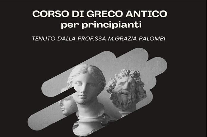 corsi di greco antico